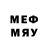 Бутират 1.4BDO NoFEAR Mrrrt
