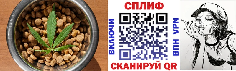 MEGA рабочий сайт  дарнет шоп  Тула  Cannafood конопля 
