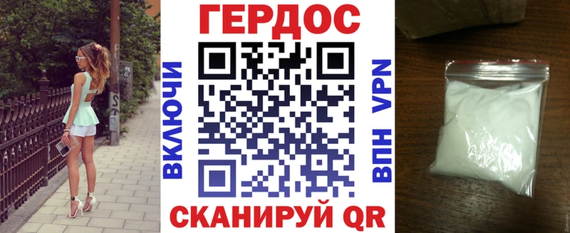 Героин Афган  Тула 