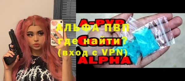гидропоника Мегион