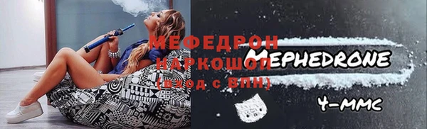 скорость Михайловка