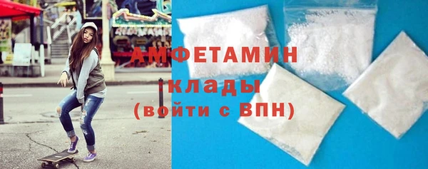 марихуана Медногорск