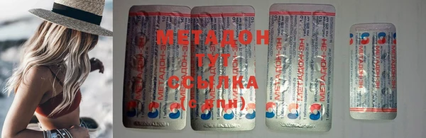 тгк Михайлов