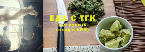 тгк Михайлов