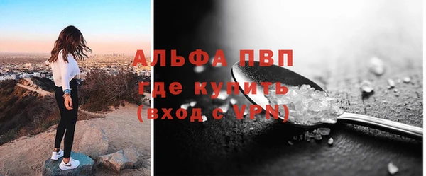 гидропоника Мегион