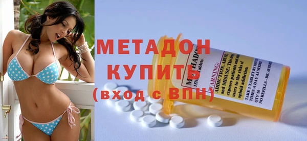 тгк Михайлов