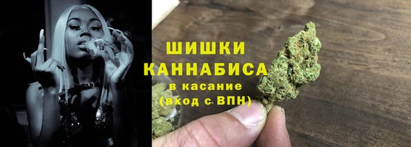 кокаин колумбия Михайловск