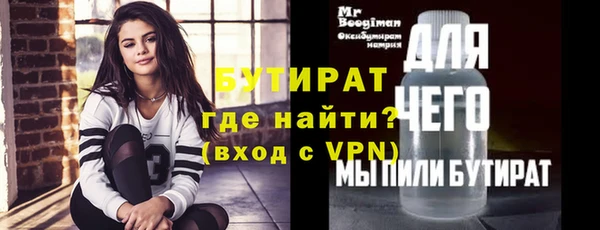 кокаин колумбия Михайловск