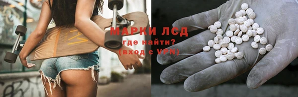 скорость Михайловка