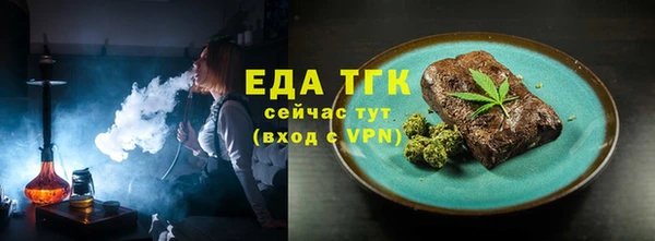 кокаин колумбия Михайловск