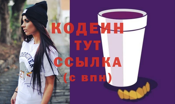 гидропоника Мегион