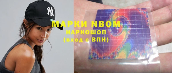 скорость Михайловка