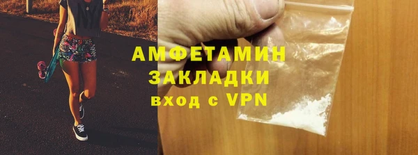 кокс Медвежьегорск