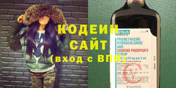 скорость Михайловка