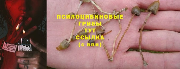 кокаин колумбия Михайловск