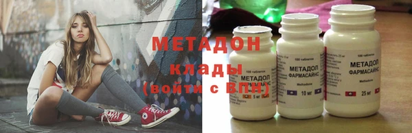 кокс Медвежьегорск