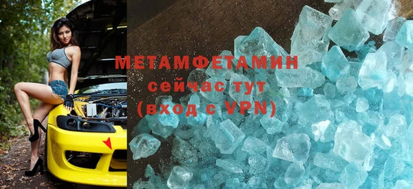 кокс Медвежьегорск