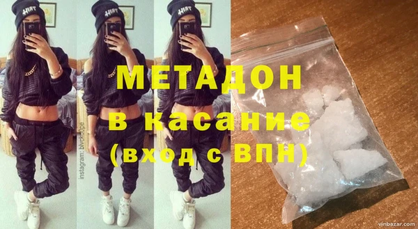 кокс Медвежьегорск