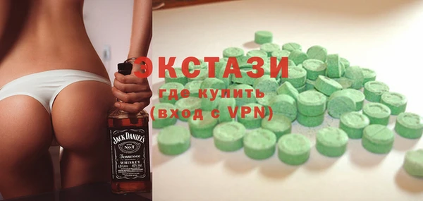 кокаин колумбия Михайловск