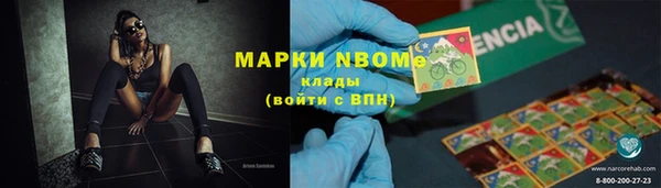гидропоника Мегион