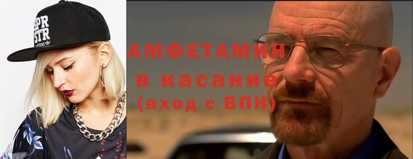 гидропоника Мегион