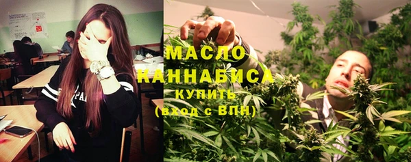 кокаин колумбия Михайловск