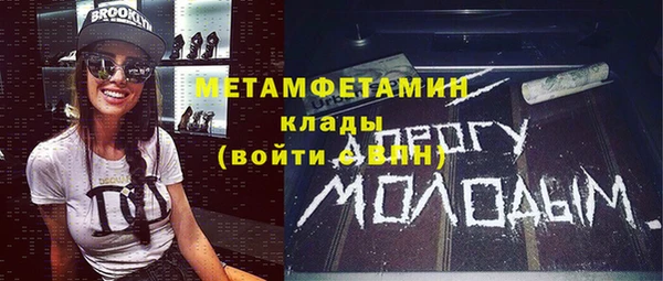 кокс Медвежьегорск