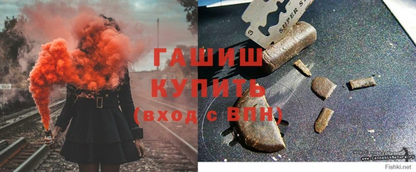 тгк Михайлов
