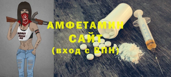 скорость Михайловка