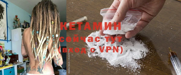 гидропоника Мегион