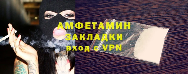скорость Михайловка