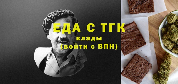 скорость Михайловка