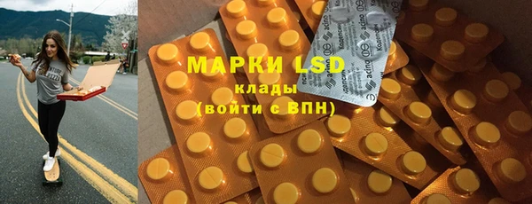 скорость Михайловка