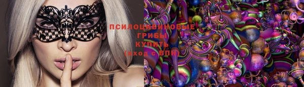 кокаин колумбия Михайловск