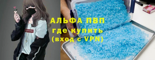 кокс Медвежьегорск