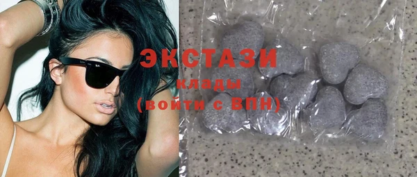 кокаин колумбия Михайловск