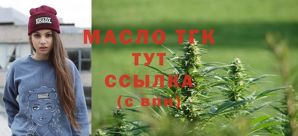 кокаин колумбия Михайловск