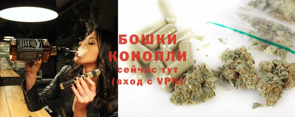 кокс Медвежьегорск