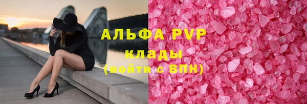 гидропоника Мегион