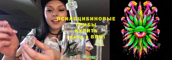 кокаин колумбия Михайловск