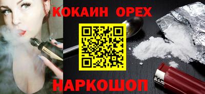 герыч Заволжье