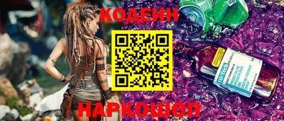 герыч Заволжье