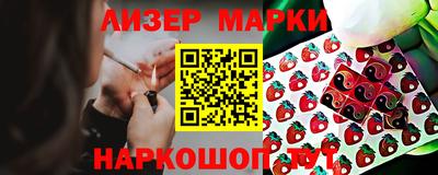 герыч Заволжье