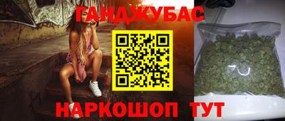 герыч Заволжье