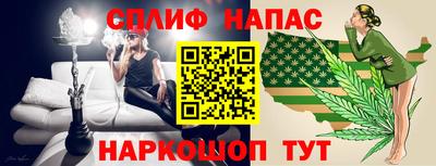 ALPHA-PVP Жуковский