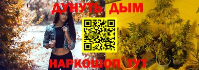 ALPHA-PVP Жуковский
