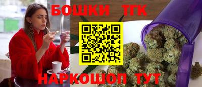 молекула духа Заводоуковск