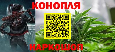 ALPHA-PVP Жуковский