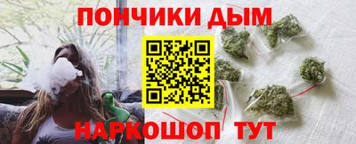 молекула духа Заводоуковск