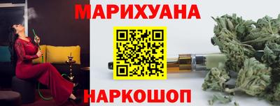 ALPHA-PVP Жуковский